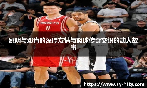 PA视讯官网