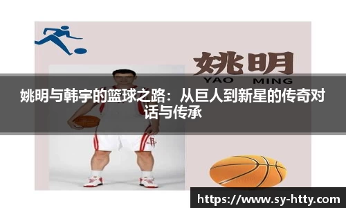 PA视讯官方网站