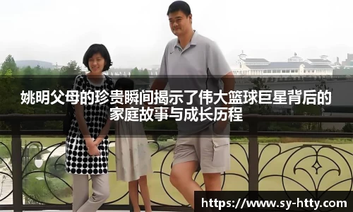 PA视讯平台