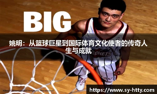 PA视讯官网
