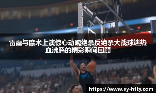 PA视讯平台