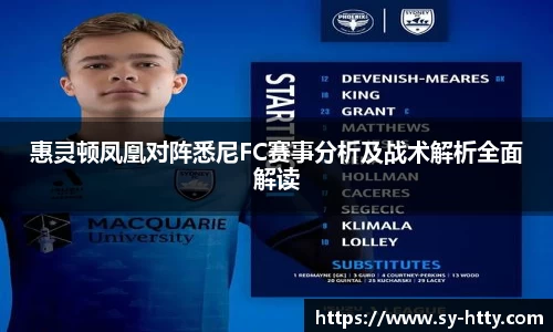 PA视讯官方网站
