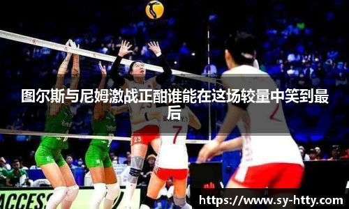 PA视讯官方网站