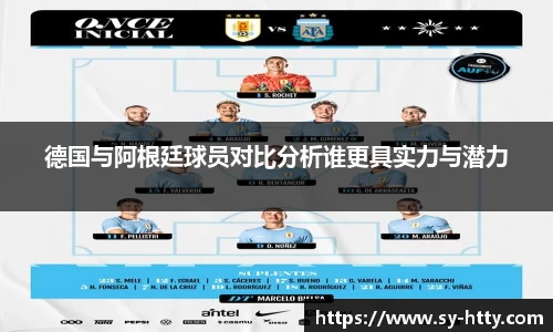PA视讯官方网站