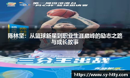 PA视讯官方网站
