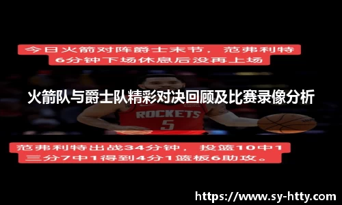 PA视讯官方网站