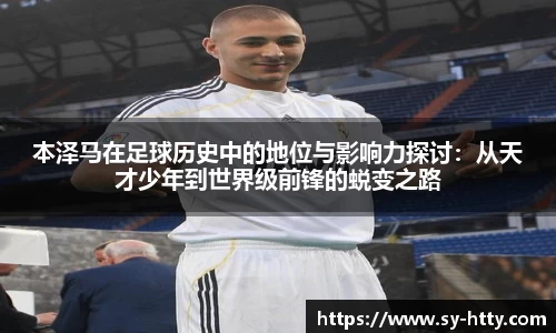 PA视讯