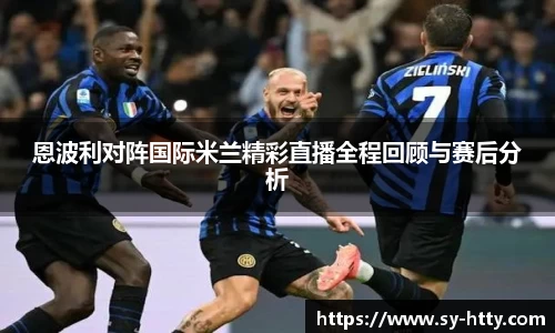 PA视讯官网