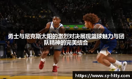 PA视讯平台