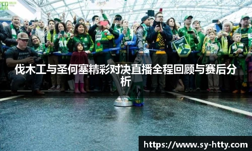 PA视讯官网