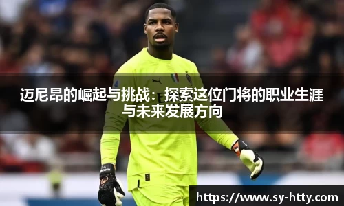 PA视讯官网