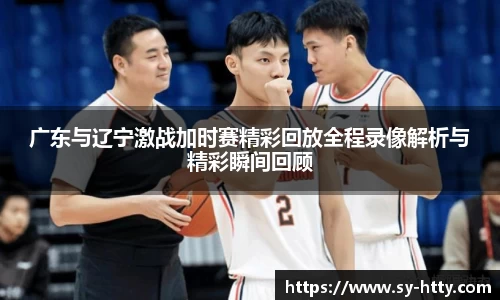 PA视讯官网