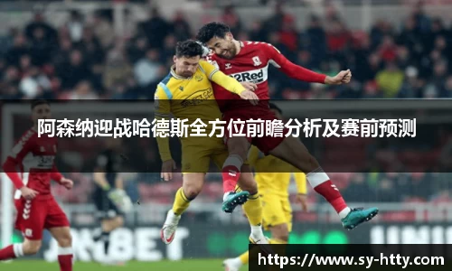 PA视讯平台