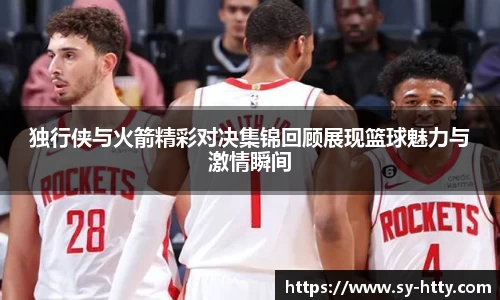 PA视讯平台