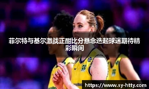 PA视讯官网